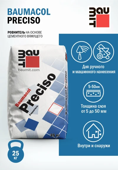 Ровнитель Baumacol Preciso (мешок 25кг)