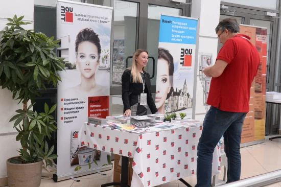 Сочетание традиций и инноваций. «Баумит» представил материалы для реставрации на всероссийском форуме